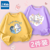 J.KIDS真维斯集团女童t恤长袖纯棉薄款2024年中大童打底薄款上衣粉 黄色/公主与马+紫色彩虹独角兽 160【75-80斤】 紫色-粉花