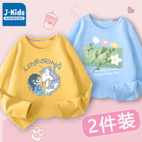 J.KIDS真维斯集团女童t恤长袖纯棉薄款2024年中大童打底薄款上衣粉 黄色/公主与马+天蓝色四朵花 160【75-80斤】 紫色-幸运小熊
