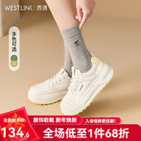 西遇松糕小白鞋女2025新款春季超好看小众休闲鞋白色增高厚底板鞋