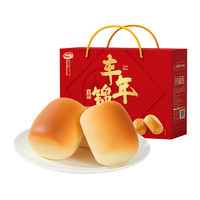 达利园糕点法式小面包700g（丰年锦礼礼盒）休闲零食早餐年货点心