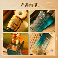 ZHANGGONG/张弓 礼盒装 浓香型白酒