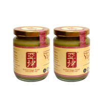 新加坡亚坤 YA KUN斑斓kaya咖椰酱面包吐司酱早餐酱果酱290g*2瓶