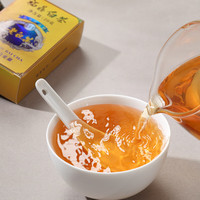 立香园福鼎老白茶小方片 2018年老寿眉三年老料茶叶礼盒自饮饼干茶 金色软盒100g/条