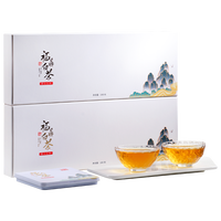 立香园福鼎老白茶小方片 2018年老寿眉三年老料茶叶礼盒自饮饼干茶 白色铁盒180g/一条