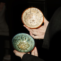 唐丰敦煌茶杯套装主人杯品茗杯茶具礼盒 宋蕴敦煌藻井对杯(蓝、白)