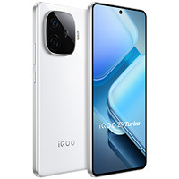 vivo iQOO Z9 Turbo新款5G智能手机中国移动官旗 独显芯片 大电池vivo官方旗舰店正品学生老人游戏手机