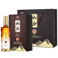 叙府 大师作品 42%vol 浓香型白酒 500mL*2瓶