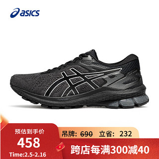 ASICS 亚瑟士 女子稳定支撑跑步鞋 GT-1000 10 黑色/黑色 40.5