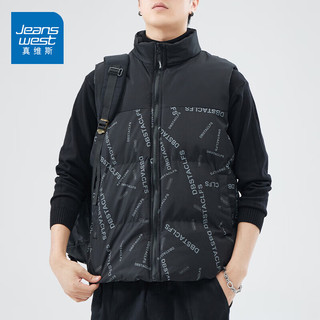 真维斯（Jeanswest）棉马甲男士春秋季2025潮流连帽纯色外套加厚保暖坎肩马夹 MJ807白色 XL