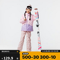 迪卡侬 DECATHLON KIDK 通用款棉服 4663978