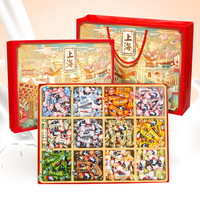 大白兔奶糖六一小朋友奶糖精致小礼盒 婚庆喜糖礼盒 大白兔12宫格多口味1000g礼盒装 大白兔混合口味1000g1盒