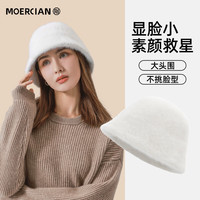 牧尔西真兔毛毛绒帽子女秋冬季保暖显脸小护耳皮草针织渔夫帽 米白色