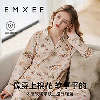 移动端、京东百亿补贴：嫚熙 春秋哺乳款睡衣产后月子服家居服印花 林间之谜 L（适合115斤-135斤穿）