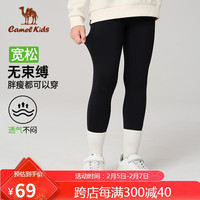 CAMEL骆驼儿童加绒长裤秋冬保暖紧身裤女童打底裤裤子D54CAVZ639