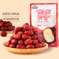 三只松鼠 新疆灰枣 500g