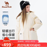 CAMEL骆驼儿童羽绒服秋冬保暖加厚工装外套拜年服本命年红品D64CA9E657