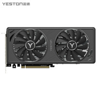 yeston 盈通 AMD RX 7650 GRE 8G 大地之神 显卡