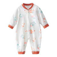 贝肽斯婴儿衣服连体衣新生儿连身衣春秋无骨棉质宝宝超萌外出哈衣爬服
