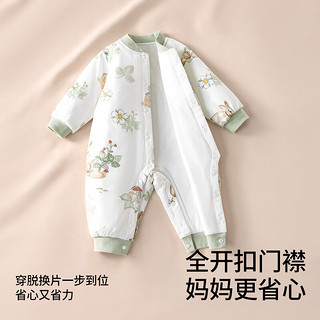 贝肽斯婴儿衣服连体衣新生儿连身衣秋冬夹棉加厚宝宝超萌外出哈衣爬服