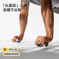 美朵嘉A类抑菌婴儿童防摔围栏蚊帐Pro家用米白色1.35×2【支架加粗】 Pro进阶防摔【单独蚊帐】-米白色