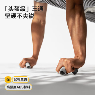 美朵嘉A类抑菌婴儿童防摔围栏蚊帐Pro家用米白色1.8×2米【支架加粗】 Pro进阶防摔【单独蚊帐】-米白色