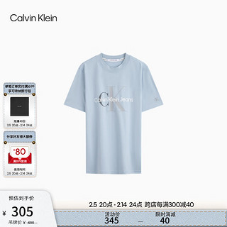 Calvin Klein 卡尔文·克莱恩 Jeans24夏季女士通勤ck字母叠印纯棉时尚修身短袖T恤ZW02587 C1U-星蓝 M