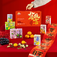 【元宵】阳光先生果汁盒装饮料整箱元宵聚会聚餐囤货多口味 【全家福】12口味各两盒