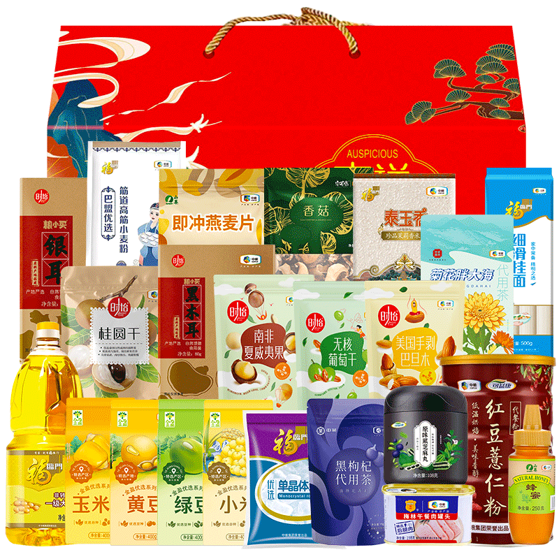 福临门米面粮油组合大礼包中粮杂粮礼盒元旦春节食品送礼品企业福利定制