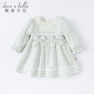 戴维贝拉（DAVE＆BELLA）【奥莱特卖】童装女童连衣裙春装宝宝公主裙小女孩洋气裙子 格子 110cm(身高100-110cm)