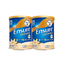 （效期：26.3）雅培大安素成人奶粉蛋白粉高钙中老年香草味