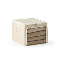 天纵衣服收纳箱家用衣柜百纳箱衣服布艺整理箱衣橱衣物收纳盒分层 浅蓝-中号 44L:45x35x28cm(可收纳15-18件衬衫/毛衣)