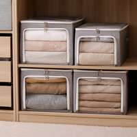 天纵衣服收纳箱家用衣柜百纳箱衣服布艺整理箱衣橱衣物收纳盒分层 深灰-中号 44L:45x35x28cm(可收纳15-18件衬衫/毛衣)