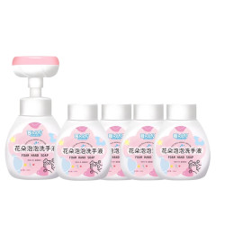 萝卜宝贝 花朵泡沫洗手液  300ml