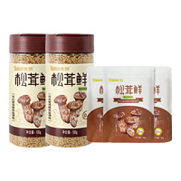 太然松茸鲜320g 松茸调味品5件套代替盐鸡精味精菌菇粉炒菜炖汤 松茸鲜100g*2+40g*3