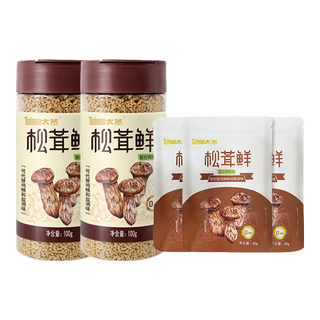 太然松茸鲜320g 松茸调味品5件套代替盐鸡精味精菌菇粉炒菜炖汤 松茸鲜100g*2+40g*3