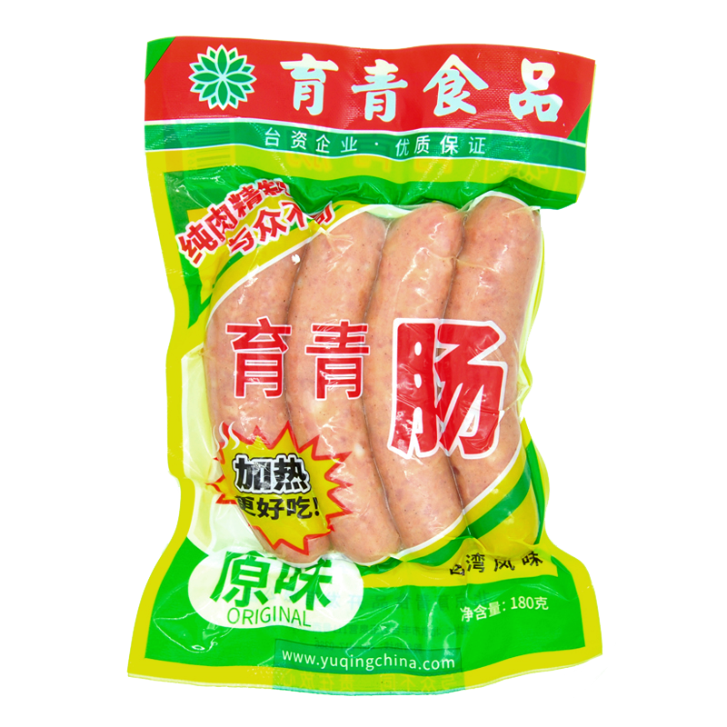 育青食品 育青肠  台式烤肠 台式香肠火山石烤肠肉肠早餐热狗肠即食