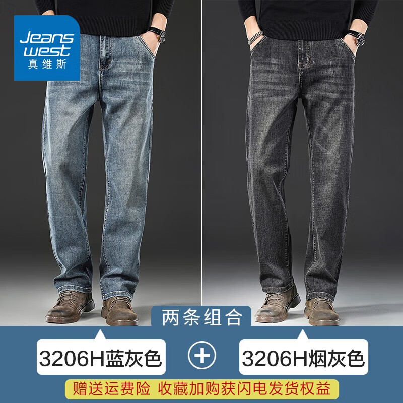 3206蓝灰色+3206蓝灰色