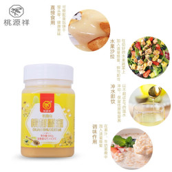 桃源祥 椴树雪蜜 紫椴蜜 500g*2瓶