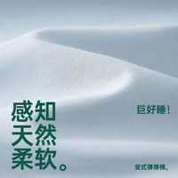 安之伴 女士睡衣秋开衫纯色简约透气休闲翻领长袖长裤家居服套装 A灰紫红 S