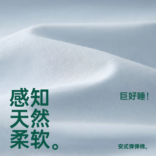 安之伴女士睡衣秋开衫纯色简约透气休闲翻领长袖长裤家居服套装 A褐紫红 M