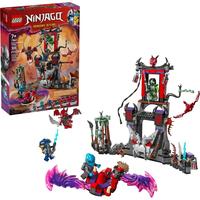 LEGO 乐高 幻影忍者系列 71841 龙族风暴村