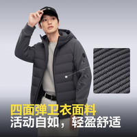 波司登（BOSIDENG）90鹅绒轻薄短款羽绒服男连帽卫衣款休闲百搭保暖外套B40133701 黑色8056 L 170/92A