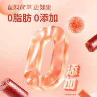 味滋源山楂礼包山楂条混合果丹皮山楂球山楂制品蜜饯果干开胃零食大礼包 山楂大礼包约800g【120小包】