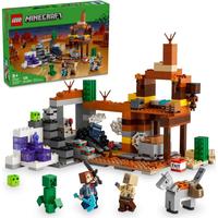 LEGO 乐高 Minecraft我的世界系列 21263 荒地矿井
