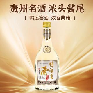  鸭溪 纯粮酿造 浓香型白酒 礼盒  礼盒装 52%vol 500ml