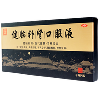 东阿阿胶 健脑补肾口服液 10ml*10支/盒  安神补脑  皇家围场 益气健脾 用于健忘失眠 头晕耳鸣