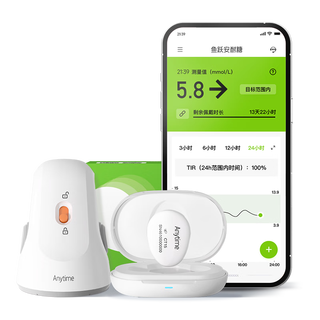 yuwell 鱼跃 安耐糖系列 CT15 动态血糖监测仪 发射器*1+传感器*6