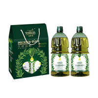 橄榄调和油1.8L*2瓶礼盒装食用油植物油物理冷压榨
