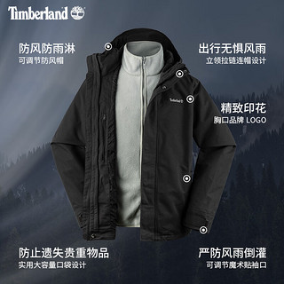 添柏岚（Timberland）男装防水三合一冲锋衣秋冬户外抓绒|A41S1 A41S1M45/黑色 XL