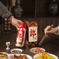 郎酒 郎牌郎酒 53度 酱香型白酒 500ml*6瓶